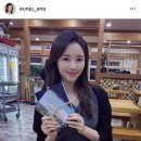 빌라드지디 청담 신화 앤디 이은주 아나운서 결혼식 후기 (동상이몽 앤주부부)