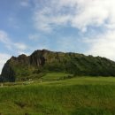 성산일출봉천연보호구역 이미지