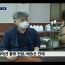 동동로R 이미지