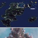 (주)국토환경연구원 이미지