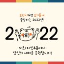 다인유통 이미지