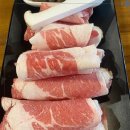 맛있는고기 이미지