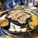 삼무공원흑돼지
