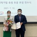 두레박협동조합 이미지