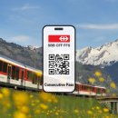 플랜B트레블 이미지