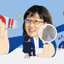 李의 그림자 비서관 김현지… 대통령실 인사는 만사&#39;현&#39;통 이미지