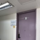 규인미체형맞춤운동 | 규인미체형맞춤운동 / 선릉비대칭교정 / 비대칭교정 / 규인미 / 선릉규인미체형맞춤운동 / 선릉교정...