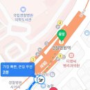 육킬러 이미지