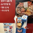 땅스부대찌개서산