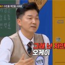 상부상조 Daum카페