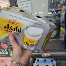 토담옛날통닭 성사점 | 1만원도 안하는 '토담옛날통닭' 치맥 생각날때 간단하게!