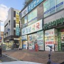 청담약국 이미지