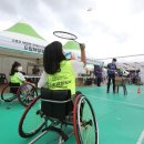 장애인체육회, 울산장애인체전 연계 ‘스포츠인권 페스티벌’ 진행 에이블뉴스 이미지