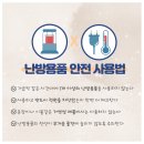 보눔172 이미지