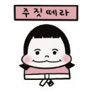 엘원짐 - 파주시 가람로 49 | 엘원짐
