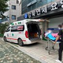 강북연세요양병원 이미지