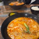 대부마라탕