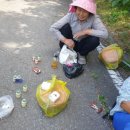 판교보건진료소 네이버블로그