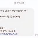 엠플랫