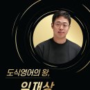 오투코칭 이미지