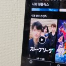 1월 3주 :: 끓인 누룽지는 하룻밤이 지나고 차가울 때가 가장 맛있다