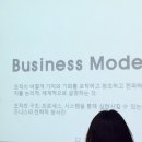 엠유비즈니스