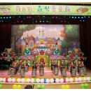 튼튼영재 어린이집