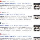 프라임솔루션코퍼레이션 이미지