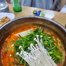 배가네동태탕 찜전문점 이미지