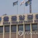 종암7 이미지
