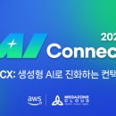 JI 커뮤니케이션 이미지
