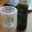 안성시산평보건진료소 | 코스트코 블랜더(믹서기) 블렌텍 지를수밖에 없는이유