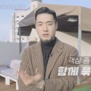 아늑호텔 이미지