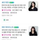 단이 헤어 이미지