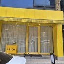 대전둔산중학교 | 대전 에그타르트 맛집 플래닛에그타르트 내돈내산 예약픽업