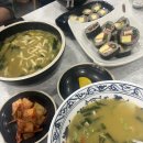 씨유 무거대학로점 | 울산 무거동 맛집 맨날국수 무거점, 배말칼국수 제대로 먹고 온 후기!(단독 할인쿠폰 제공!)