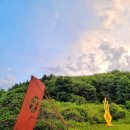 정광모 | 6월 | 은하수와 반딧불이 기록 ③ 경기 양평 숲속의 미술공원 (서울근교가볼만한곳)