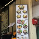 세븐일레븐 울산남구현대점 | 울산 삼산동 맛집 오리엔탈 무거면옥 남구 삼산 현대백화점 근처 점심 한식 밥집