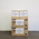 현대장갑 이미지