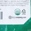 씨피엘비(주) 이미지