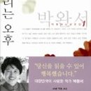 페이지01 이미지
