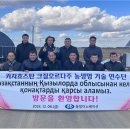 (유)동진환경 네이버블로그