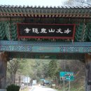 덕운민박 네이버블로그