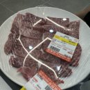 맛탐한우 이미지