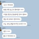 규스트링 이미지