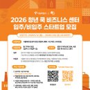 주식회사 파인코리아 이미지