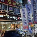 쌍용자동차창원서비스프라자