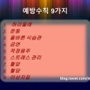 도산노인복지관 이미지