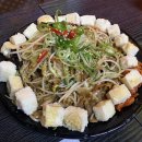 이모네실비포차 이미지