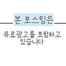 목포바지선포인트선상 이미지